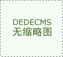 推进农业新质生产力发展,实现农业高质  推进农业新质生产力发展,实现农业高质