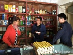 月照乡结实开展问题食用盐以及侵权大米专项整