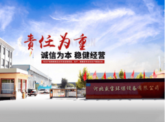 2025年玻璃钢管道厂家口碑排行榜正式发布 五大标