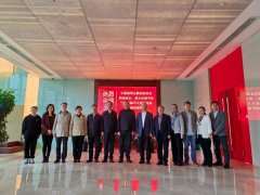 中国建建金属布局协会曲琦会长一行莅临设想总